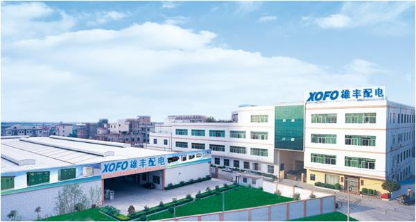 2012年领导班子亲临雄丰参观与指导