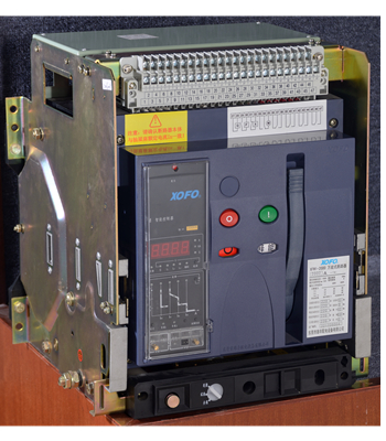 XFW1系列智能型万能式断路器