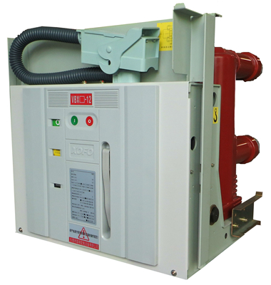 VBX1-12型(固封式)真空断路器